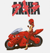 Akira