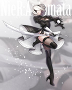 2B