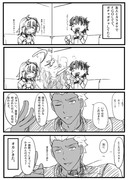 FGO