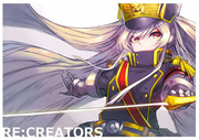 RE:CREATORS. 軍服の姬君 process