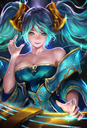 Sona