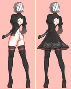 2B