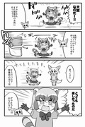 【けもフレ漫画】ミニ四駆みたいなアライさん