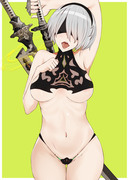 2B