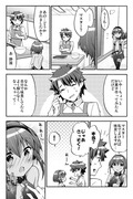 マスターの手作りを食べたい静謐ちゃんFGO漫画