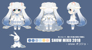 snow miku 2018