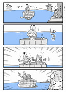 【けもフレ漫画】サーバルの夢