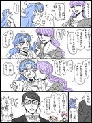 【アラドキ】14話ネタ【百合】