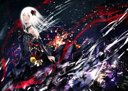 EGOIST