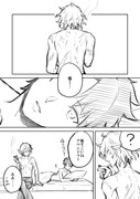 【腐向けFGO】エドぐだ♂捏造漫画