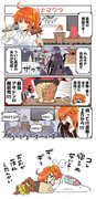 Fate/GO　4コママンガ