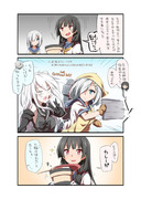 提督と艦娘と執務室　その15