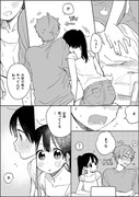 もちたま漫画