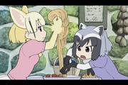 カリオストロのフレンズ