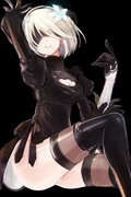 2B