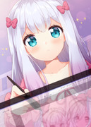 sagiri-chan