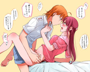 ちかりこ（と他などなど）まとめの3