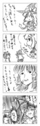 東方漫画207