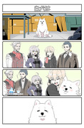 Fate/GO　4コママンガ