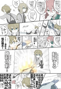 【FGO】円卓がちっちゃくなっちゃった②