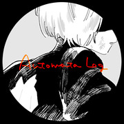 Automata log