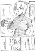 艦隊日向　＃２