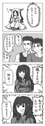 FGO4コマ漫画「CCCイベントお疲れ様でした」