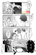 ゆるい艦これ その１４１