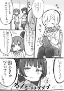 【百合】よしまるまとめ。