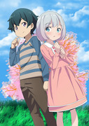 Masamune and sagiri