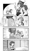 ゆるい艦これ その１４３