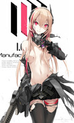 SOPMOD II