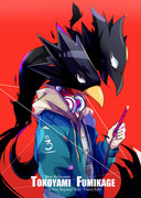 Tokoyami