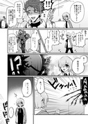 盾親子やインド兄弟の漫画や絵など