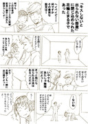 花まる漫画　まとめ２