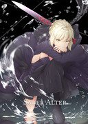 【fate】Saber Alter