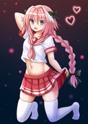 Astolfo~