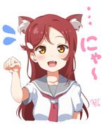 りこにゃん