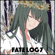 FATE LOG7