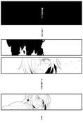 【FGO/漫画】