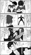 P5ネタ