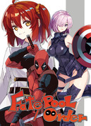 【C92】Fate/POOL Order【新刊】