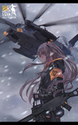 UMP45