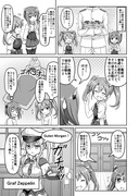 【艦これ漫画】幸運の代償