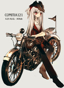 COMITIA121