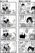 【ヘタリア】国以外のキャラも可愛いよね！