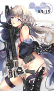 ST AR-15