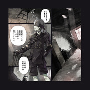 NieR:Automata「爾」CUT1