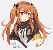 UMP9