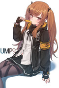 UMP9